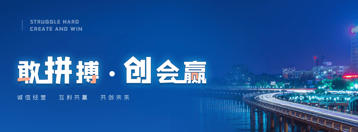 绥化狐域咨询一直专注为企业提供标书制作,绥化标书,绥化编写可行性研究报告,绥化商业计划书,绥化立项申请报告等服务,专业的标书代做公司